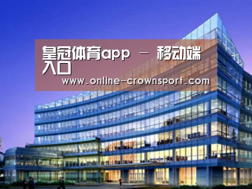案例展示五(图1)