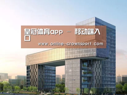 案例展示四(图1) 案例展示四(图1)