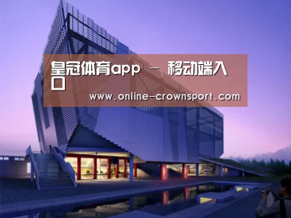 案例展示六(图1)
