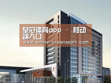 案例展示七(图1)