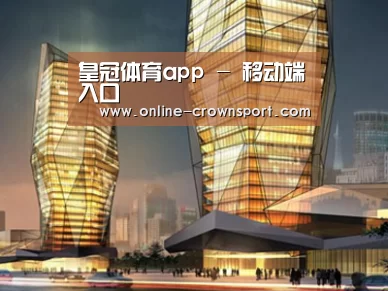 案例展示三(图1)