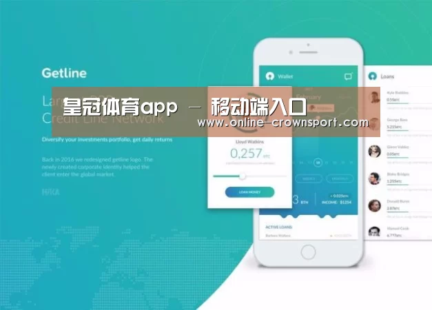 产品名称四