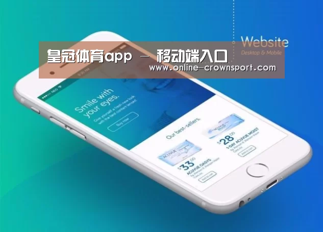 产品名称二