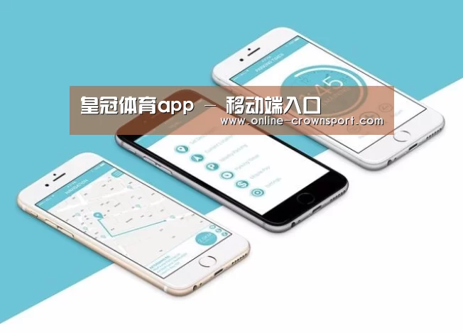 产品名称八