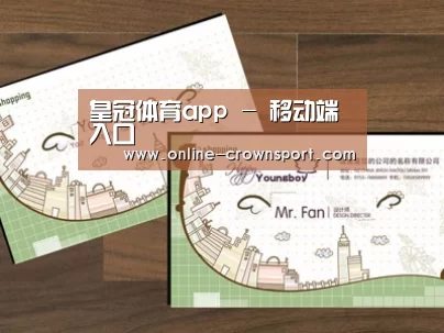 项目名称六