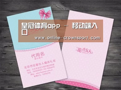 产品名称四