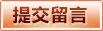 皇冠体育app - 移动端入口