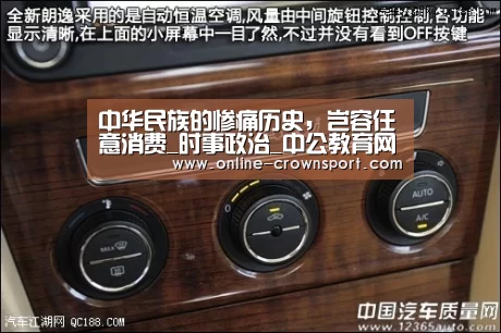 皇冠体育官网