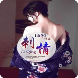 2020开学第一课观后感优秀篇_开学第一课300字心得体会20篇“皇冠体育官网”(图1) 皇冠体育
