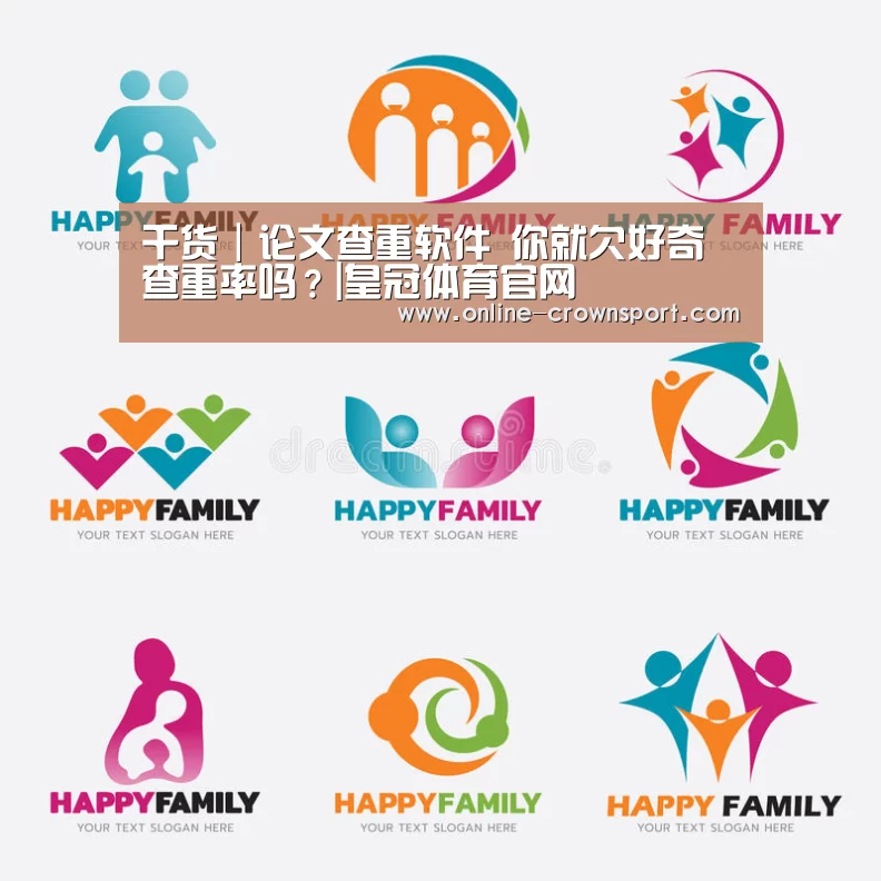 皇冠体育官网