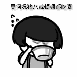 皇冠体育官网