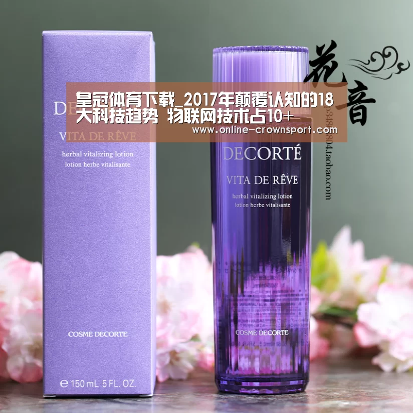 皇冠体育官网