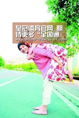 皇冠体育官网_期待更多“全国通办”的政策利好_时事政治_中公教育网(图2) 皇冠体育