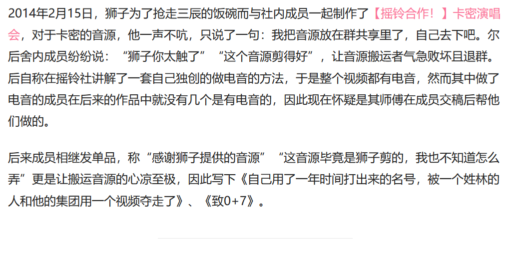 皇冠体育官网_揭秘工业互联网 工业富联场景应用随处可见(图1) 皇冠体育下载